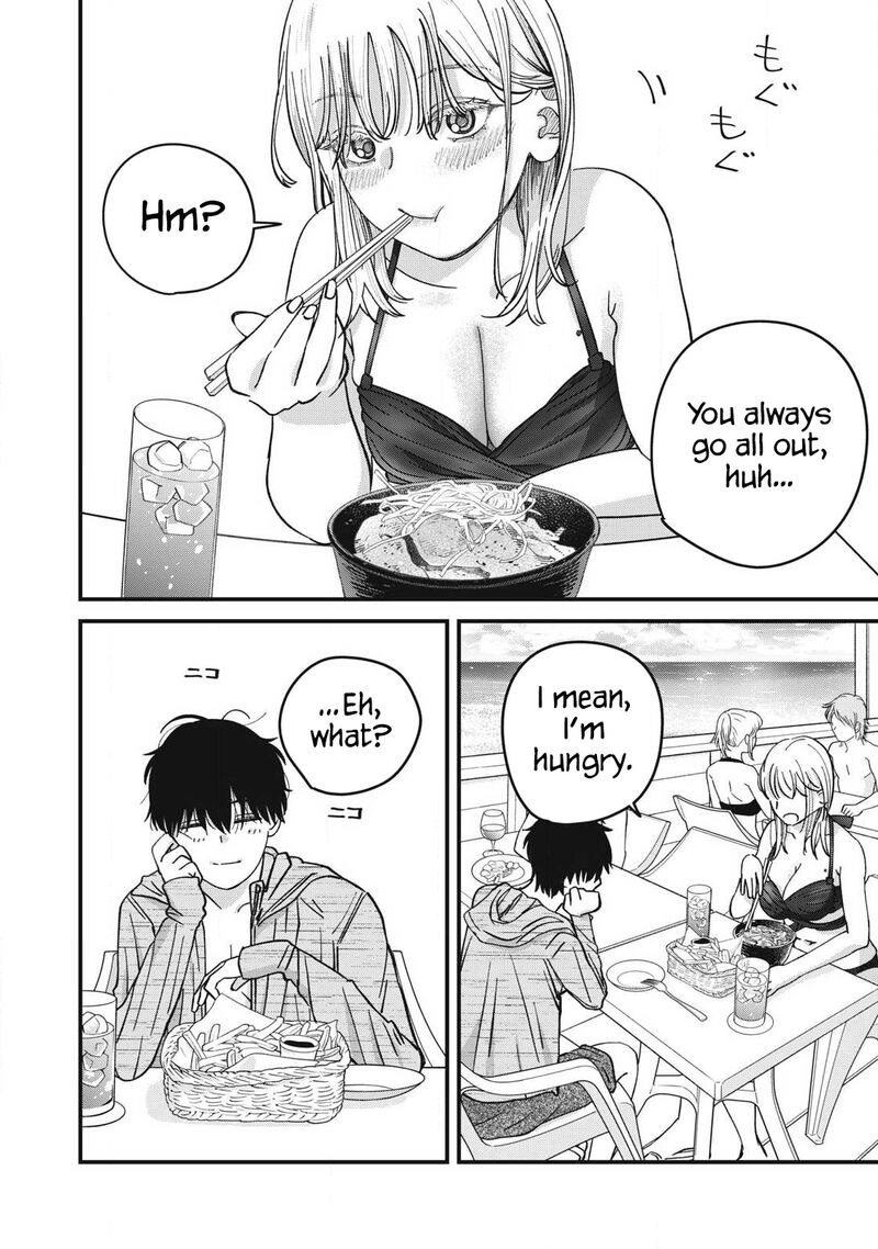 Otona Ni Narenai Bokura Wa 15 7