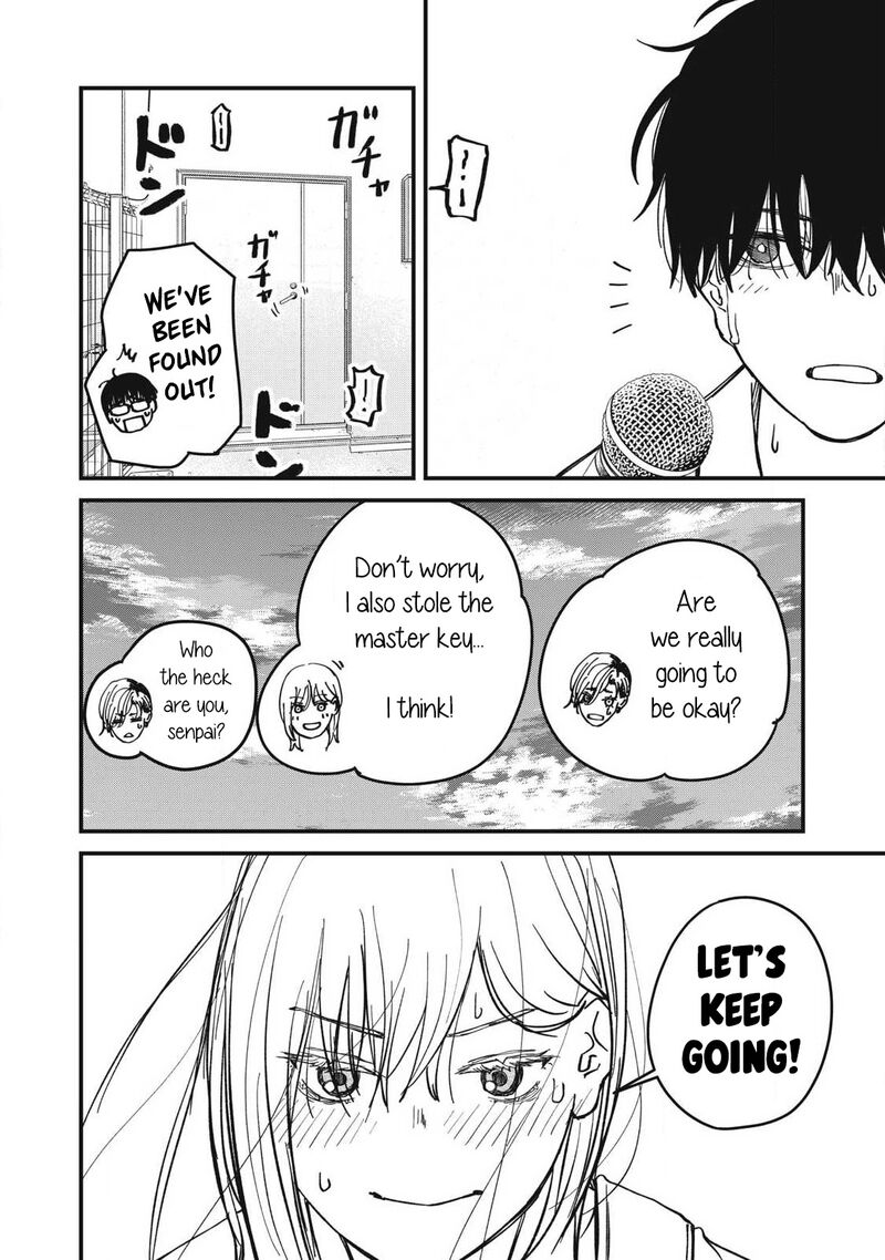 Otona Ni Narenai Bokura Wa 17 13