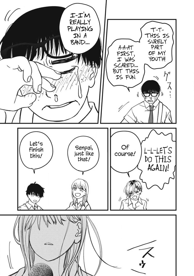 Otona Ni Narenai Bokura Wa 17 14