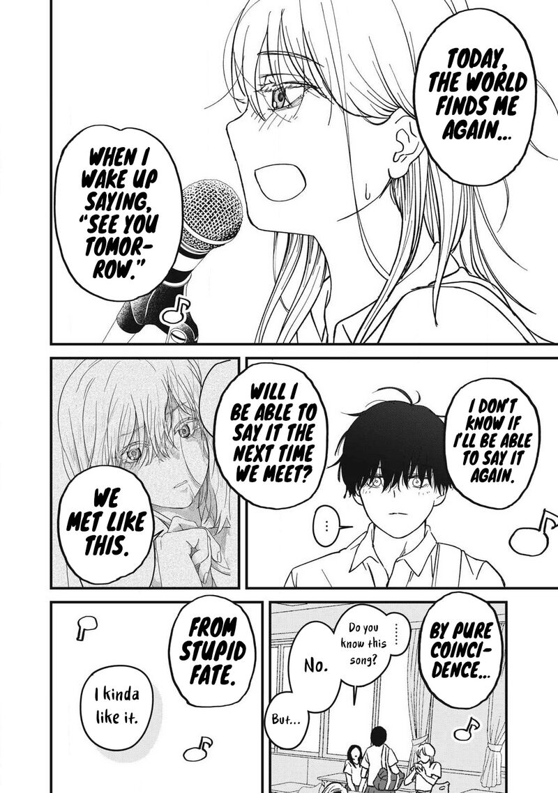 Otona Ni Narenai Bokura Wa 17 15