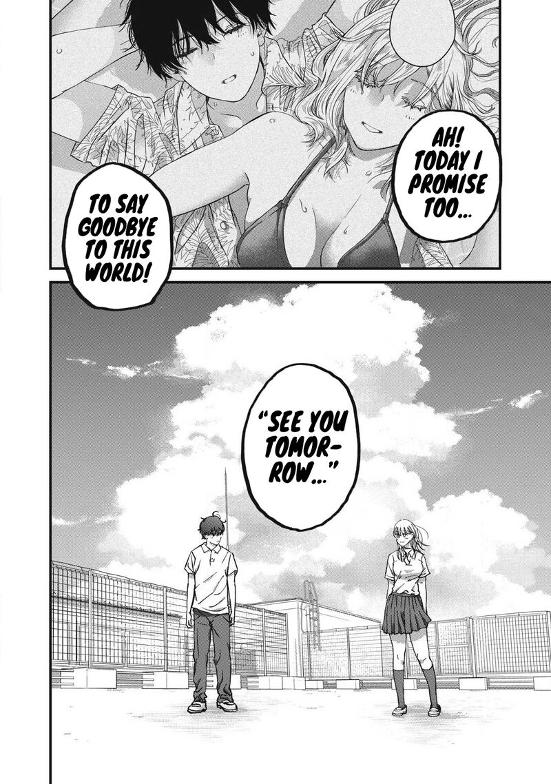 Otona Ni Narenai Bokura Wa 17 18