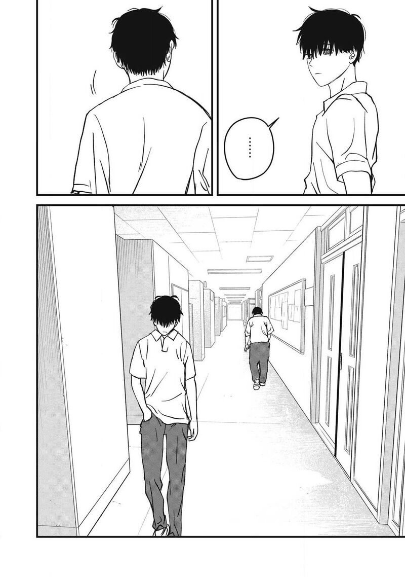 Otona Ni Narenai Bokura Wa 17 22