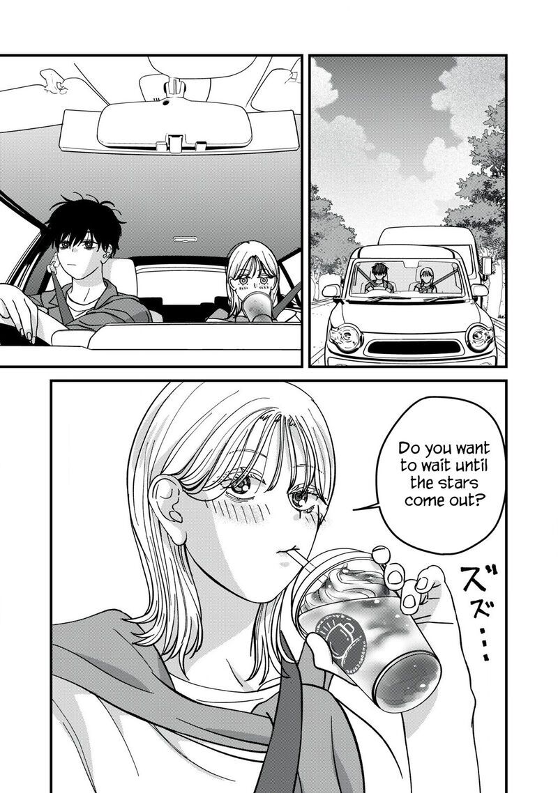 Otona Ni Narenai Bokura Wa 19a 4