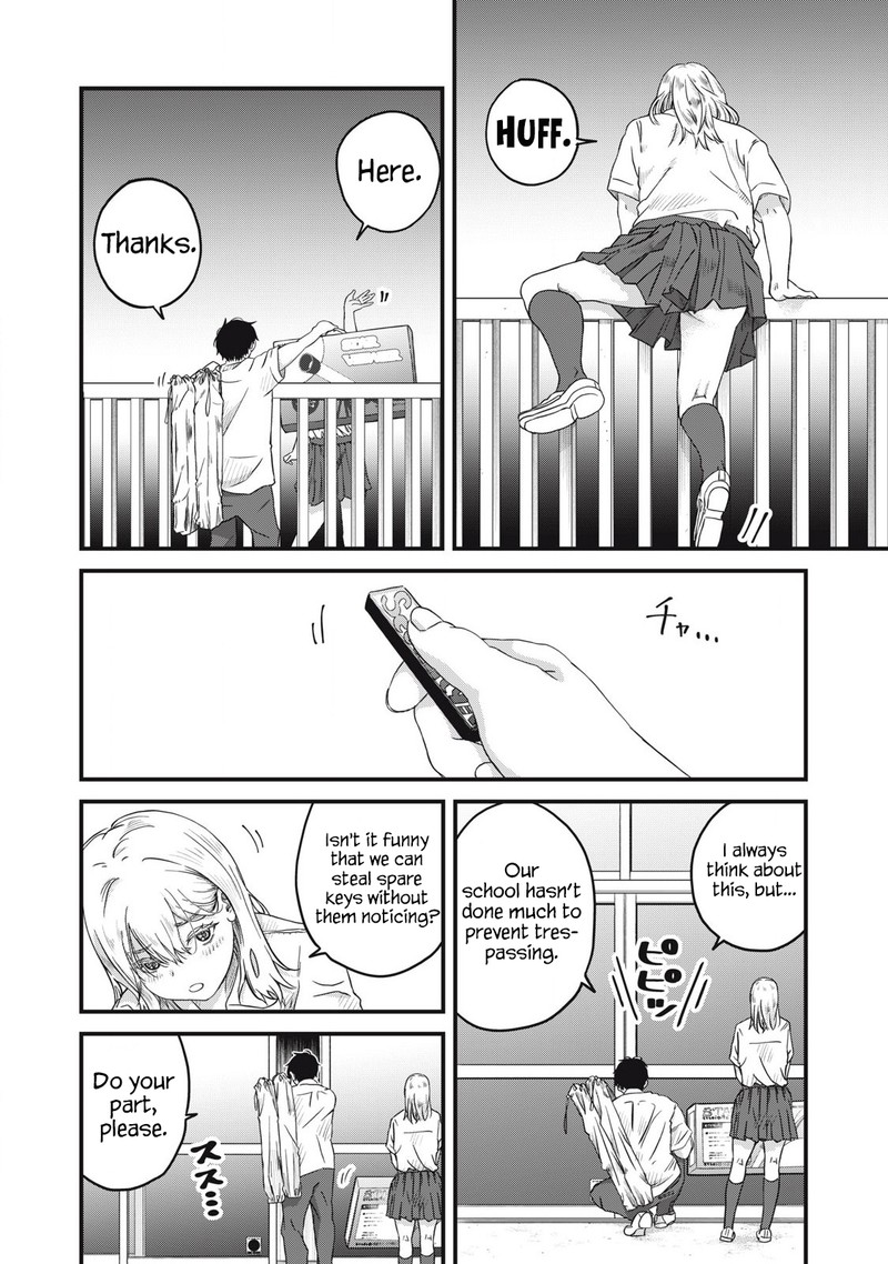 Otona Ni Narenai Bokura Wa 2 16