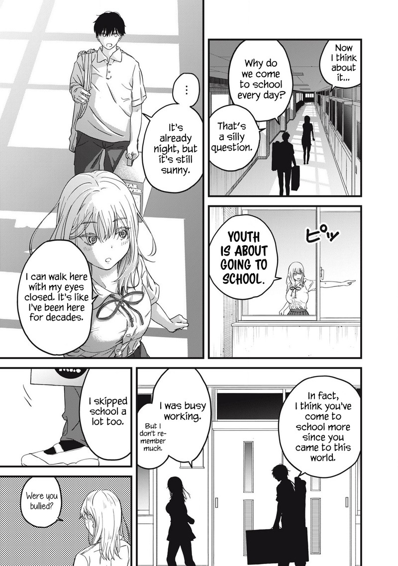 Otona Ni Narenai Bokura Wa 2 17