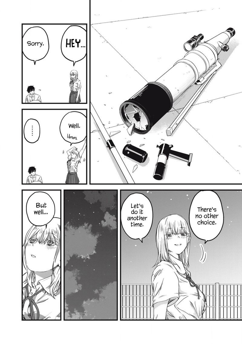 Otona Ni Narenai Bokura Wa 2 22