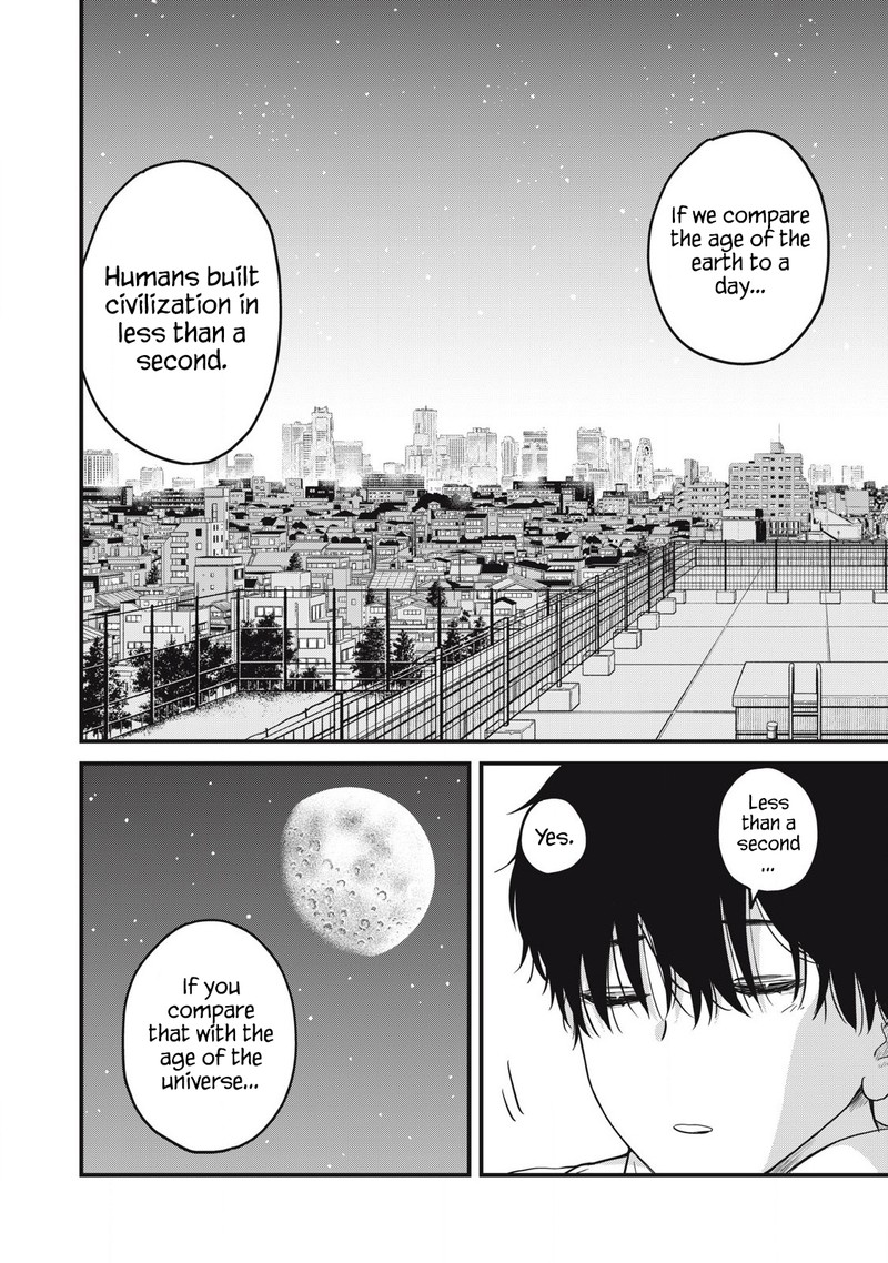 Otona Ni Narenai Bokura Wa 2 24