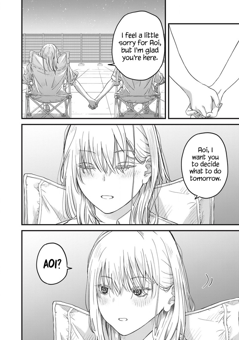 Otona Ni Narenai Bokura Wa 2 26