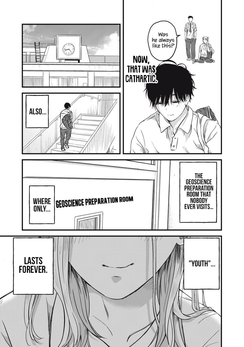 Otona Ni Narenai Bokura Wa 2 5