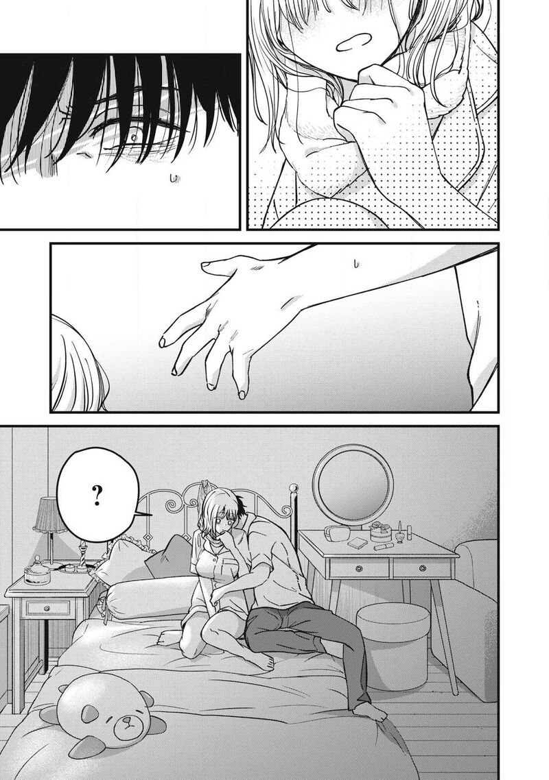 Otona Ni Narenai Bokura Wa 26 10