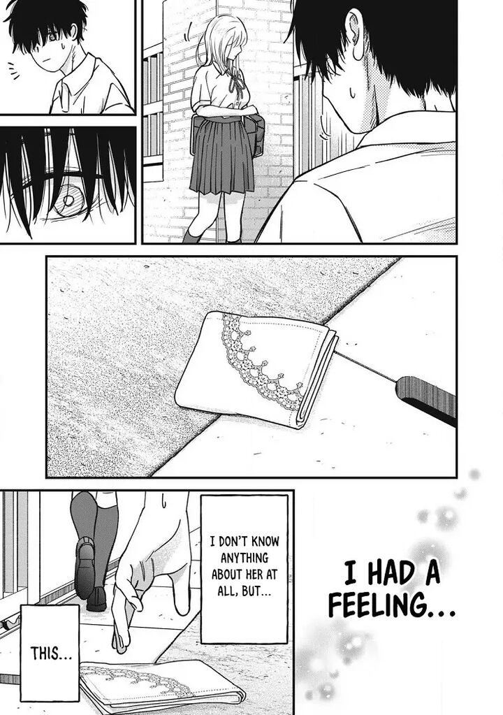 Otona Ni Narenai Bokura Wa 28 7
