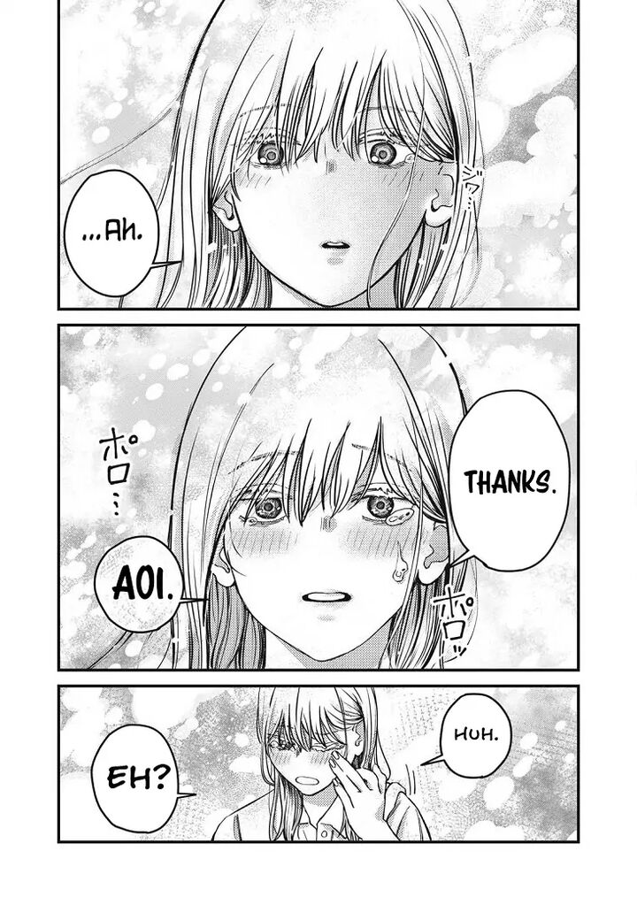 Otona Ni Narenai Bokura Wa 28 9