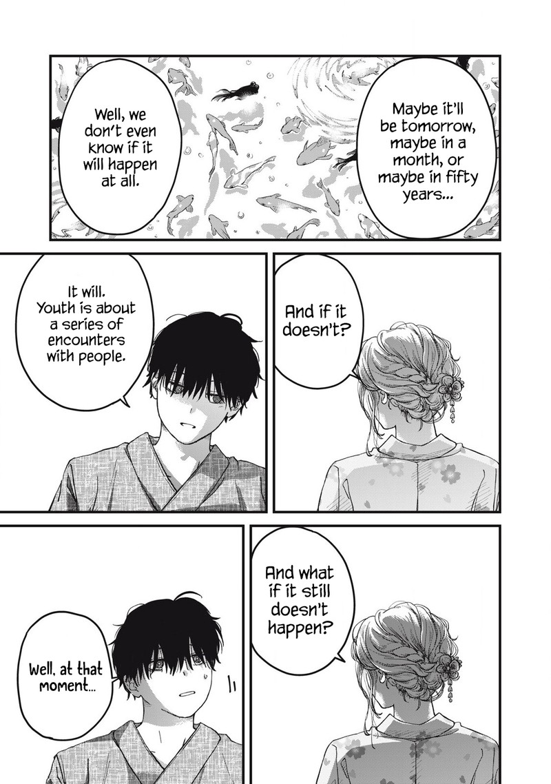 Otona Ni Narenai Bokura Wa 3 17