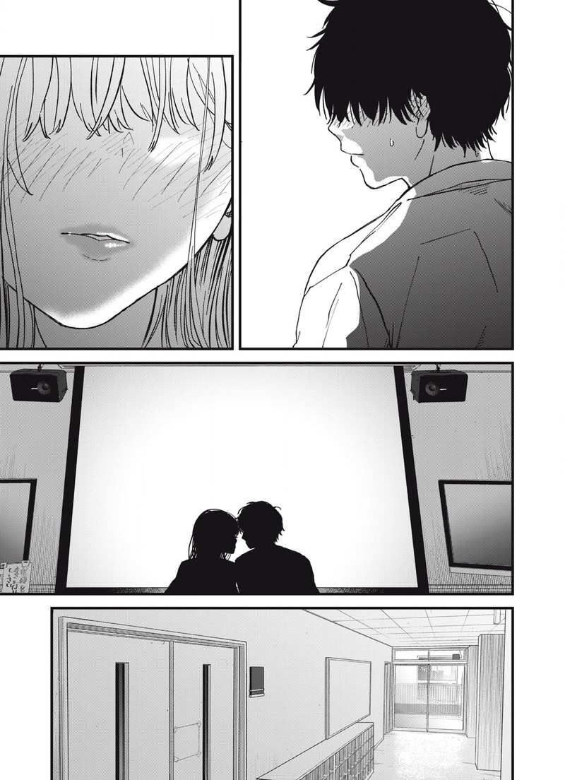 Otona Ni Narenai Bokura Wa 5 19