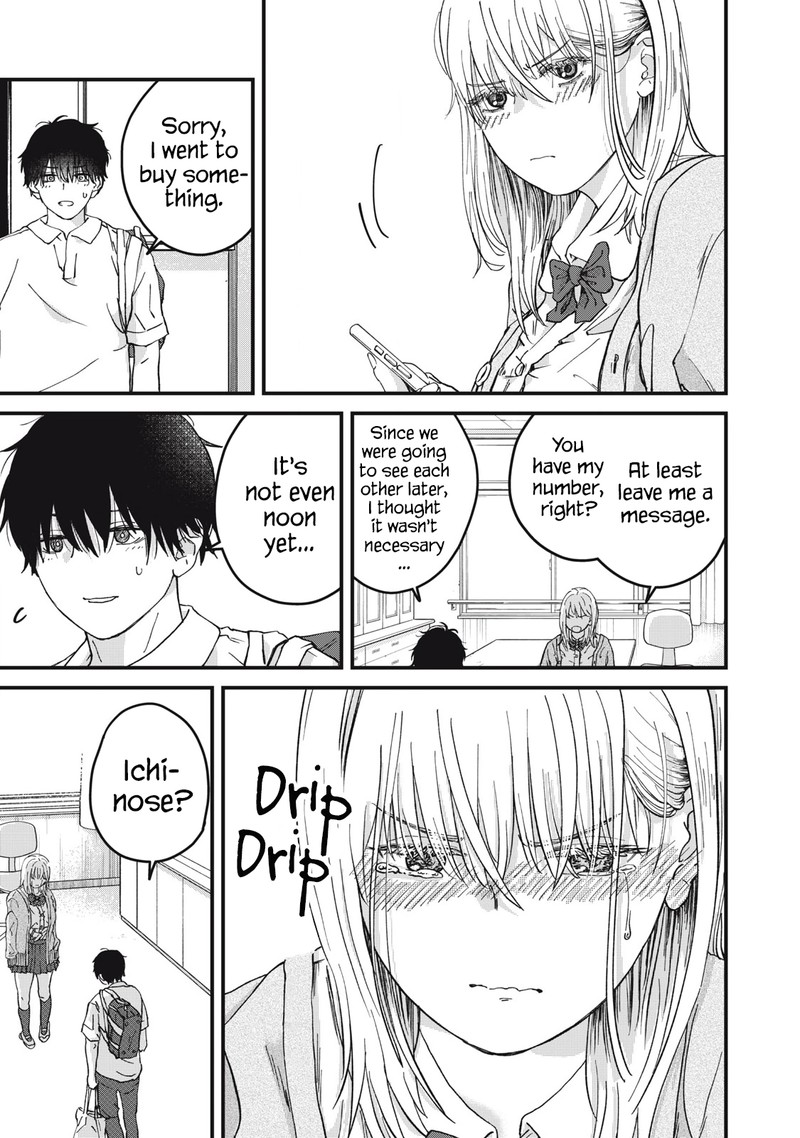 Otona Ni Narenai Bokura Wa 5 5