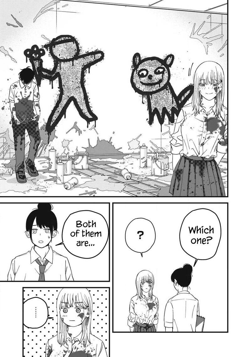Otona Ni Narenai Bokura Wa 9 14