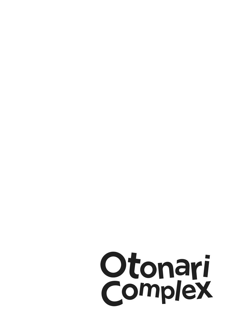 Otonari Complex 46f 53
