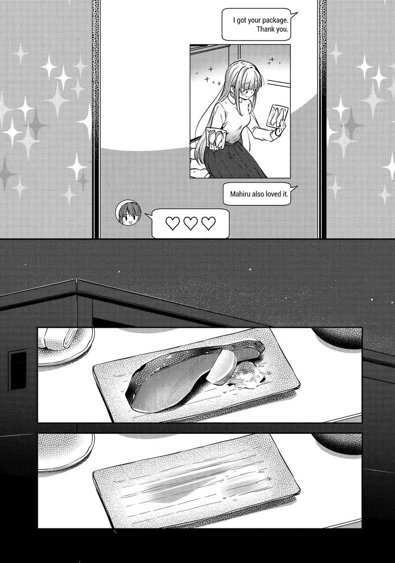 Otonari No Tenshi Sama Ni Itsunomanika Dame Ningen Ni Sareteita Ken After The Rain 10 5