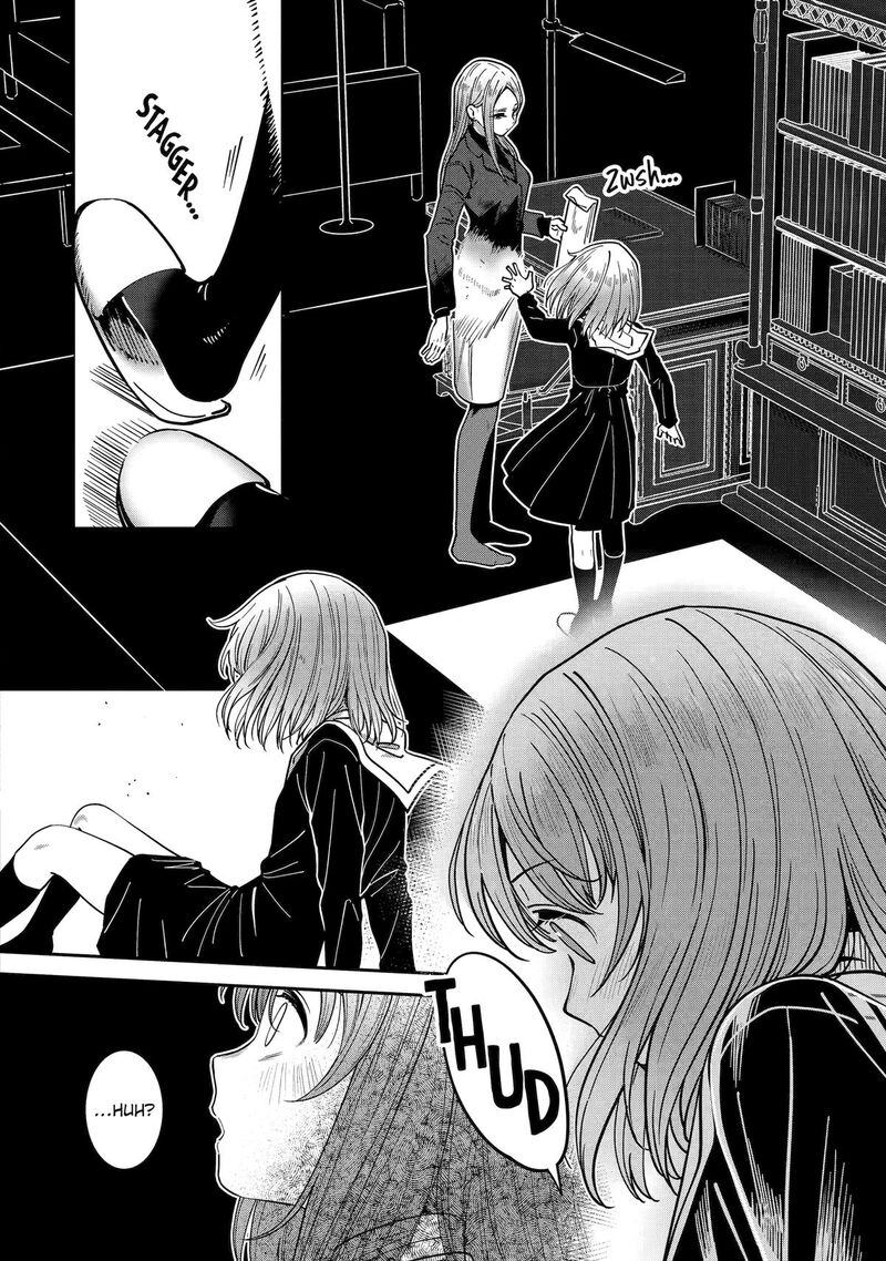 Otonari No Tenshi Sama Ni Itsunomanika Dame Ningen Ni Sareteita Ken After The Rain 36 6