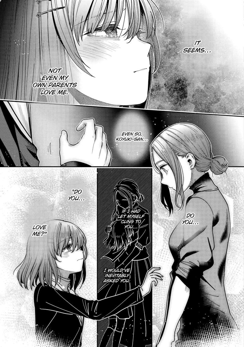 Otonari No Tenshi Sama Ni Itsunomanika Dame Ningen Ni Sareteita Ken After The Rain 37 3