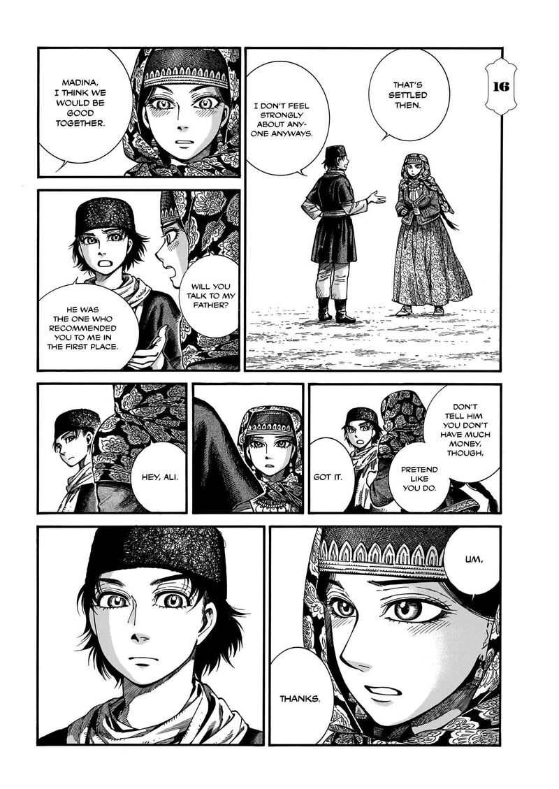 Otoyomegatari 113 1