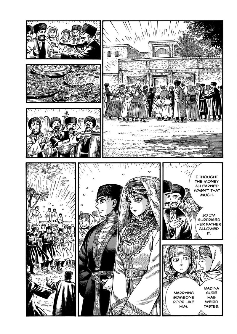 Otoyomegatari 113 10
