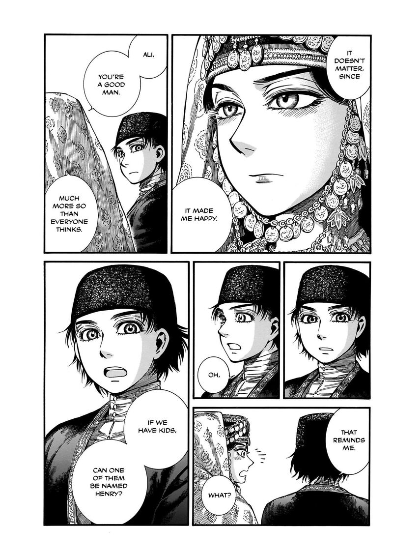 Otoyomegatari 113 12