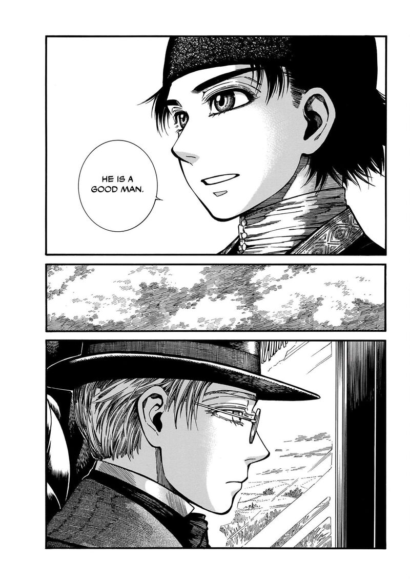 Otoyomegatari 113 14