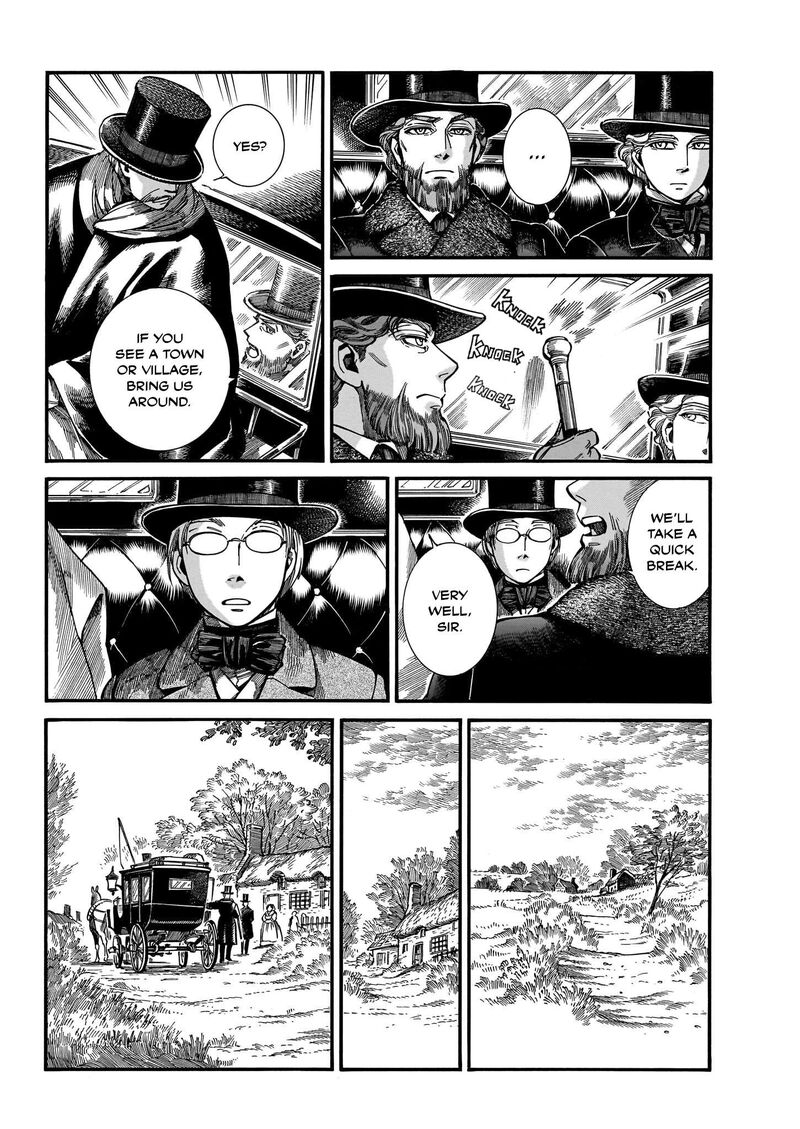 Otoyomegatari 113 17