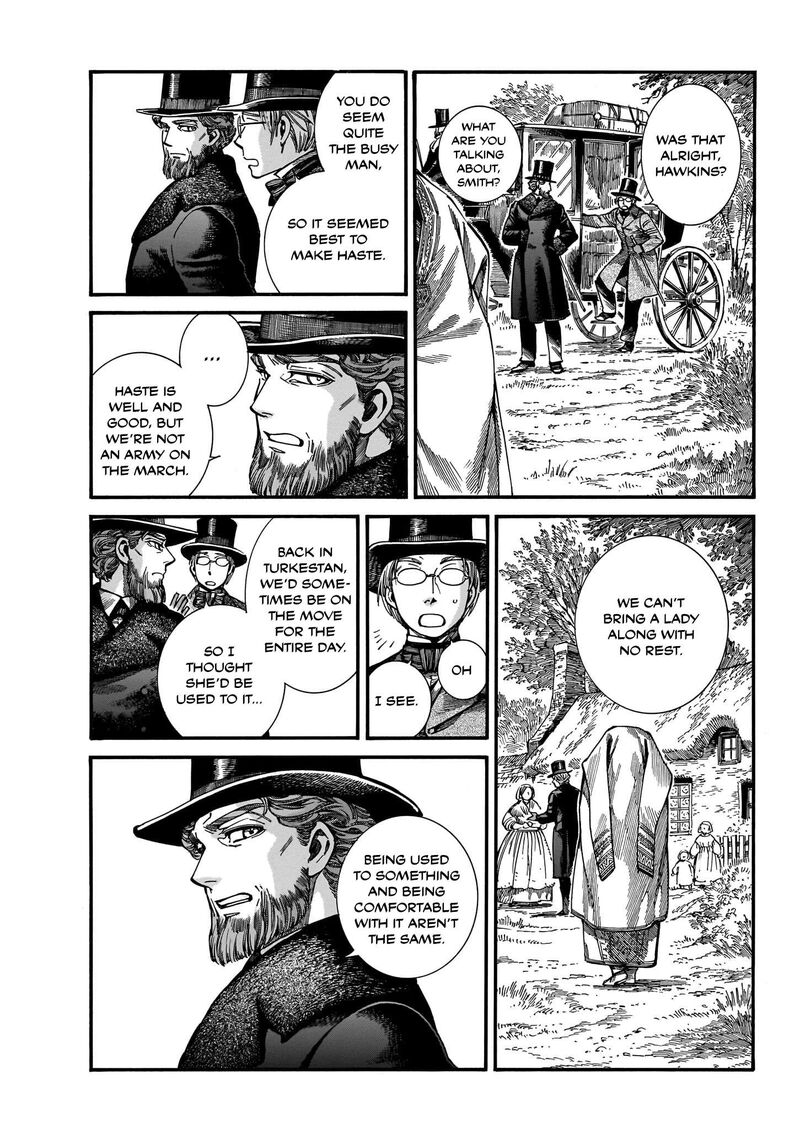Otoyomegatari 113 18