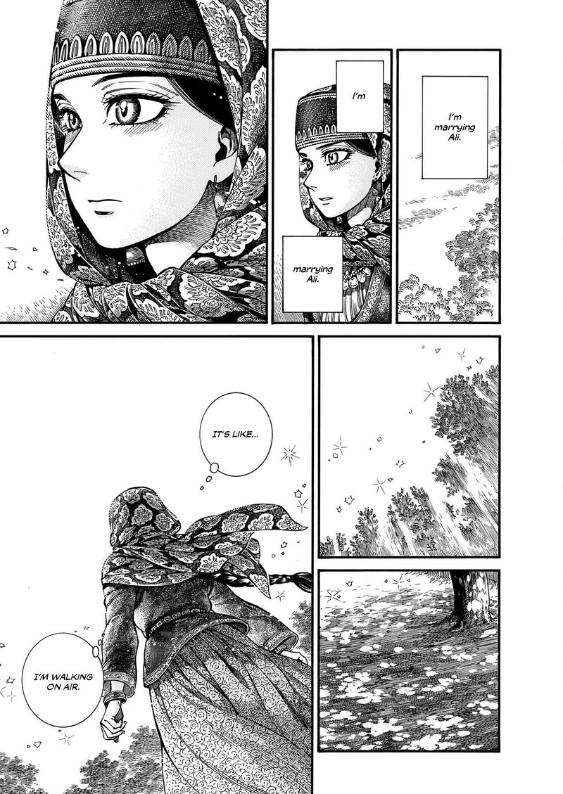 Otoyomegatari 113 3
