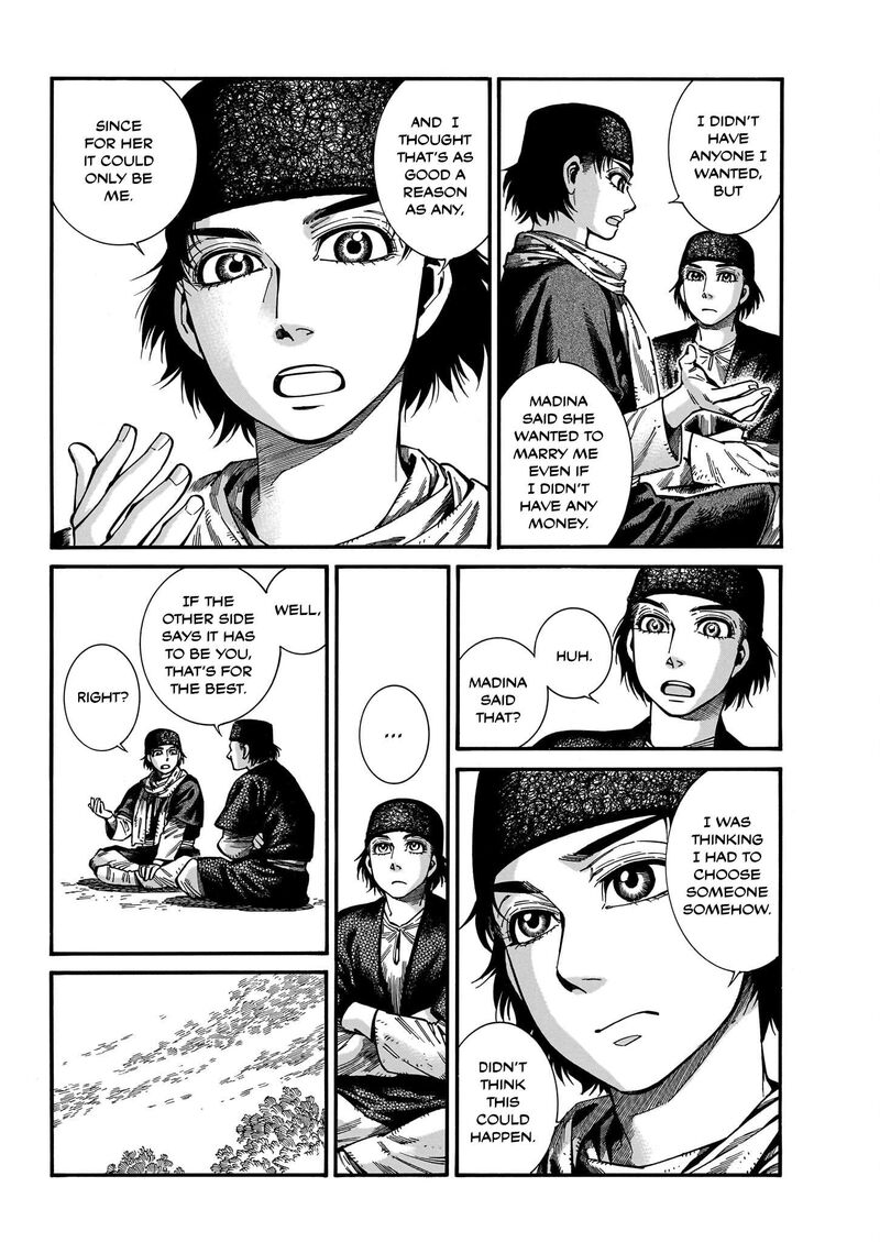 Otoyomegatari 113 5