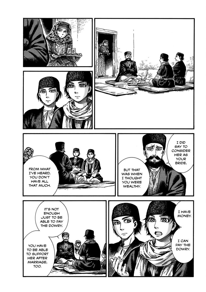 Otoyomegatari 113 6