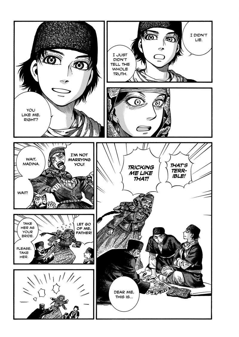 Otoyomegatari 113 9
