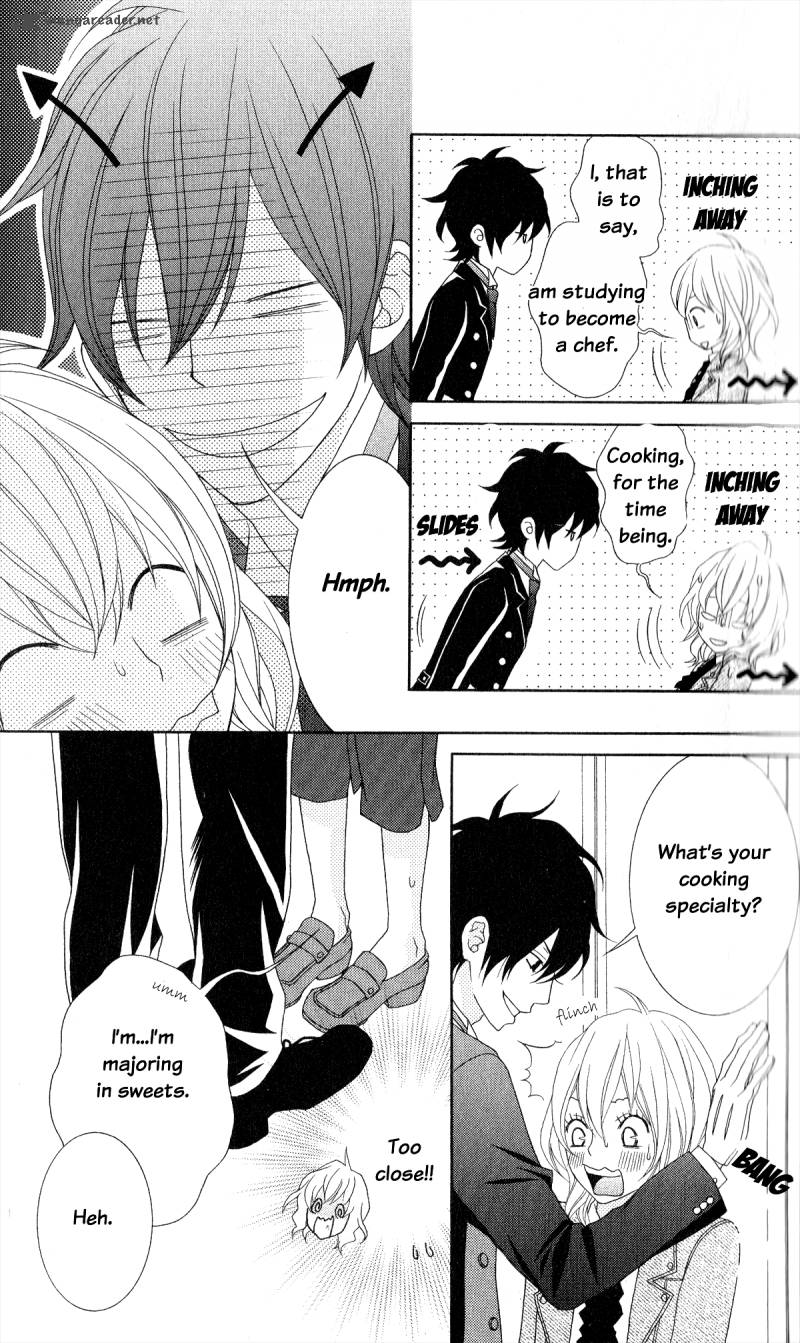Ou Sama Wa Shitsuji Sama 1 10
