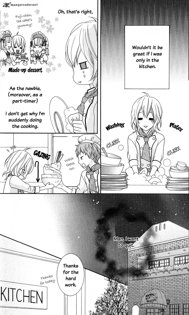 Ou Sama Wa Shitsuji Sama 1 13