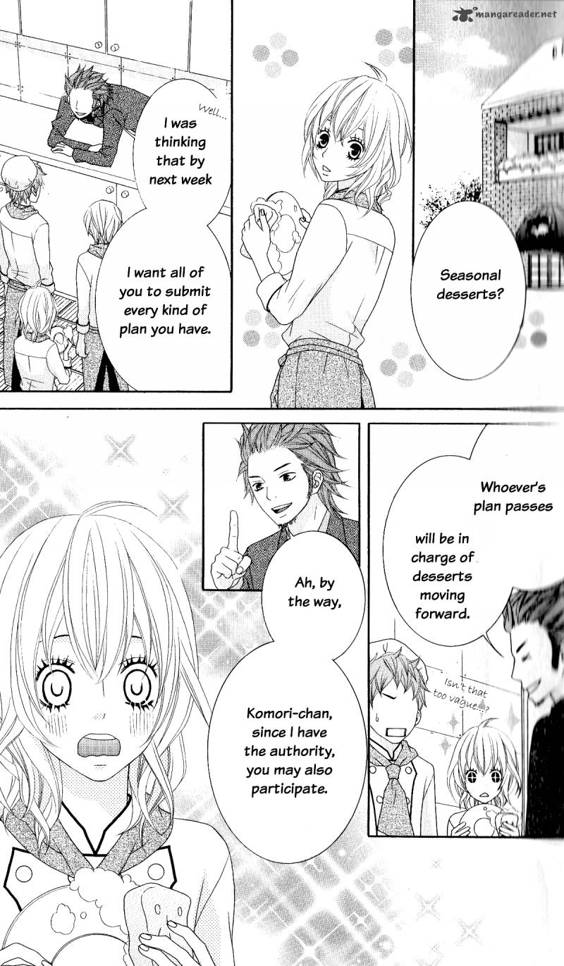 Ou Sama Wa Shitsuji Sama 1 20