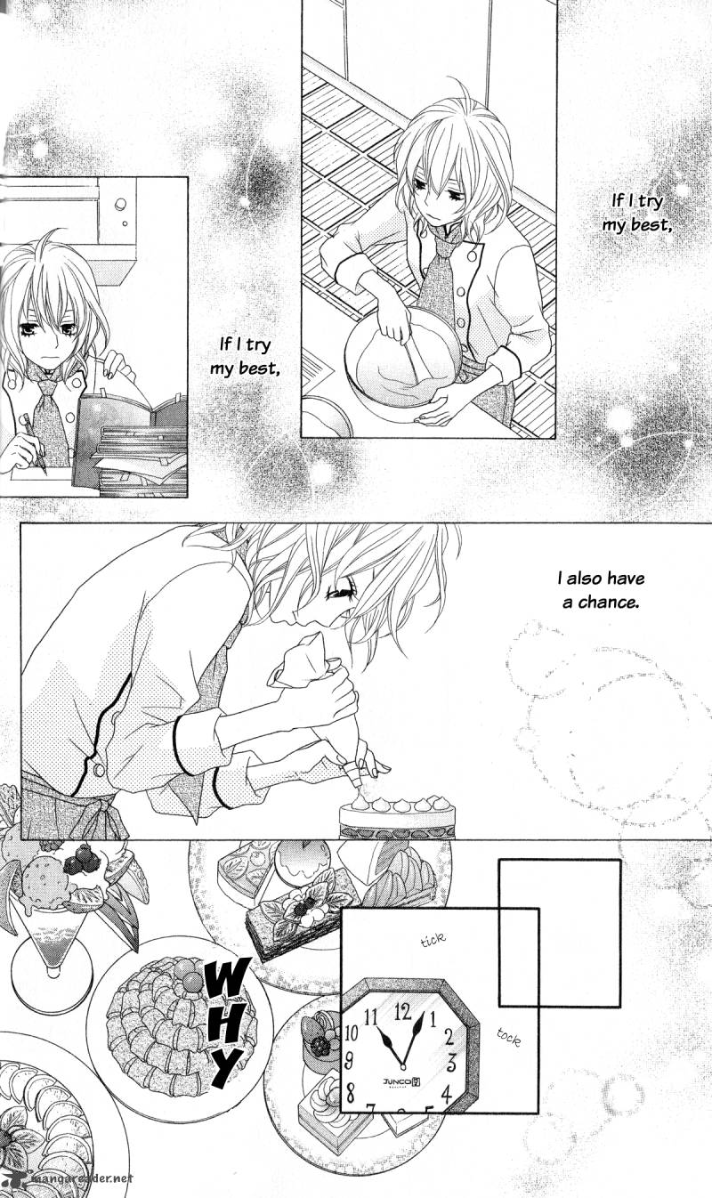 Ou Sama Wa Shitsuji Sama 1 21