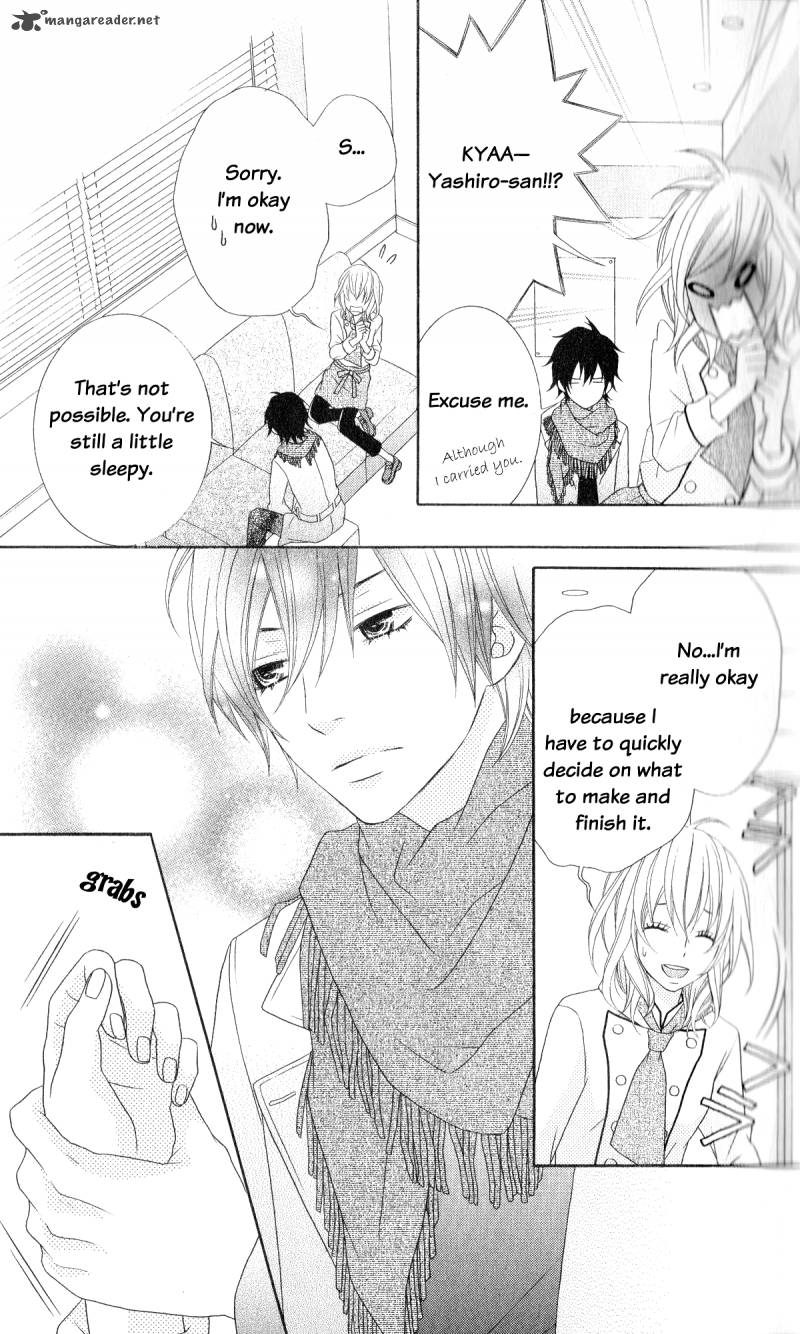 Ou Sama Wa Shitsuji Sama 1 24
