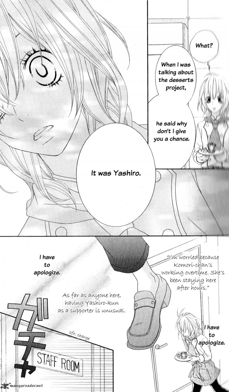 Ou Sama Wa Shitsuji Sama 1 28