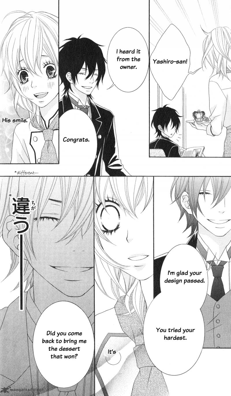 Ou Sama Wa Shitsuji Sama 1 29