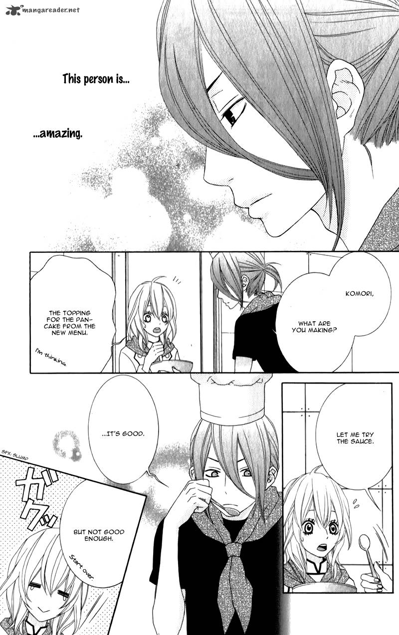 Ou Sama Wa Shitsuji Sama 3 10