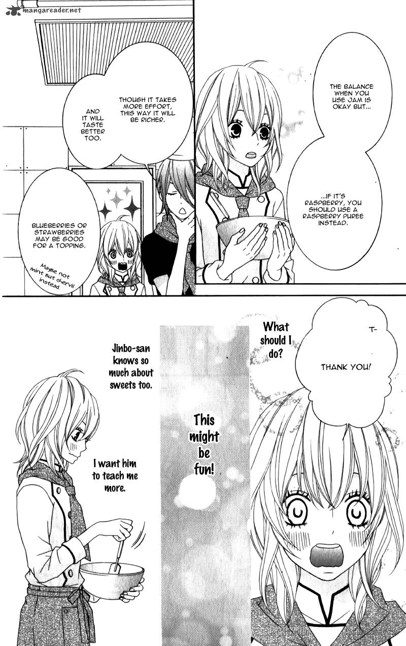 Ou Sama Wa Shitsuji Sama 3 11