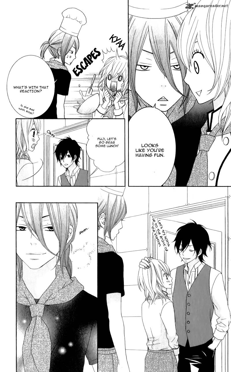 Ou Sama Wa Shitsuji Sama 3 12
