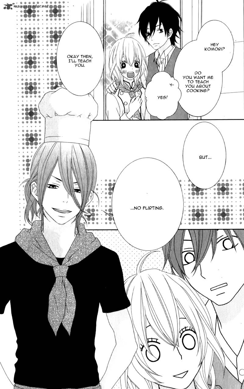 Ou Sama Wa Shitsuji Sama 3 13
