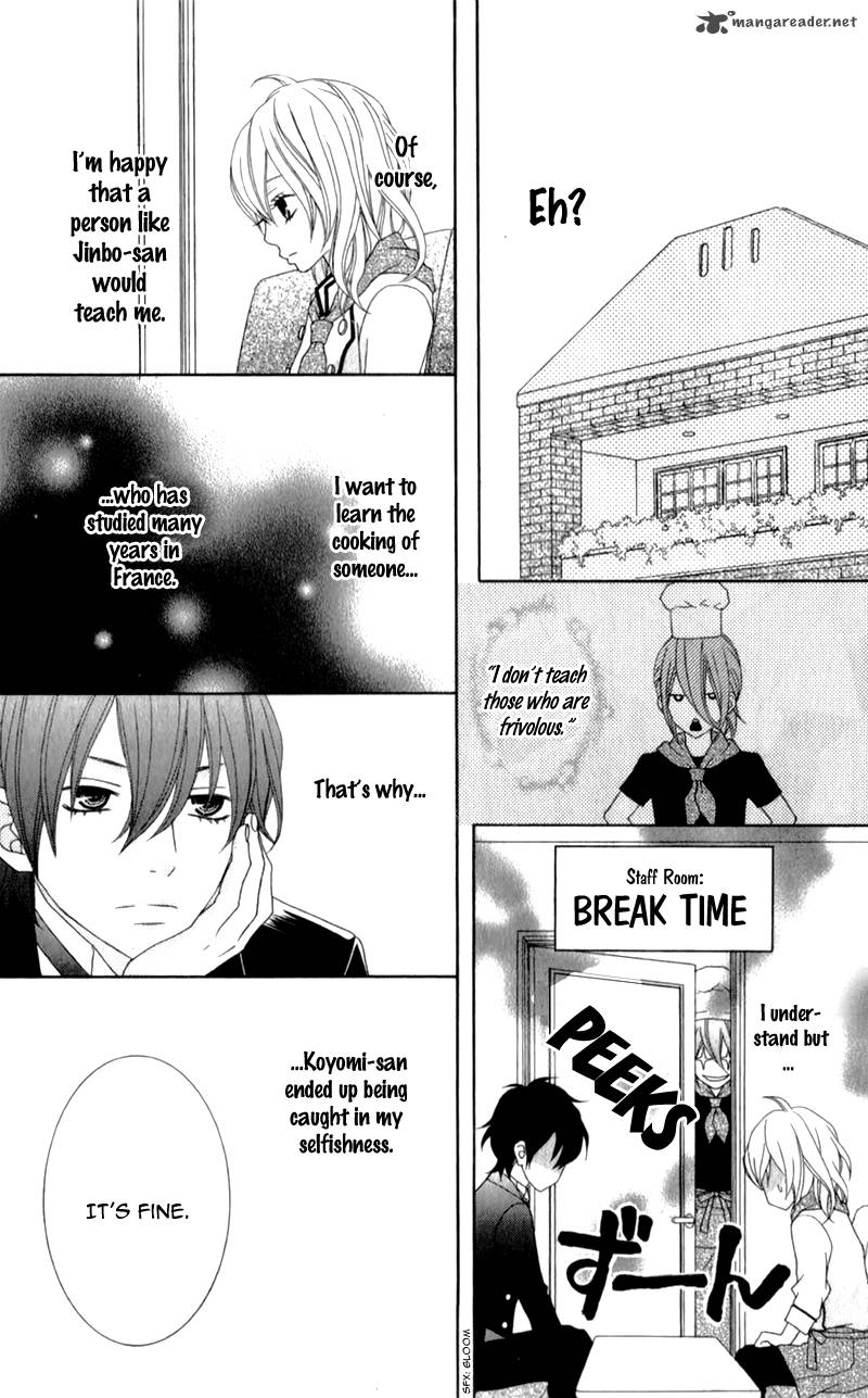 Ou Sama Wa Shitsuji Sama 3 14