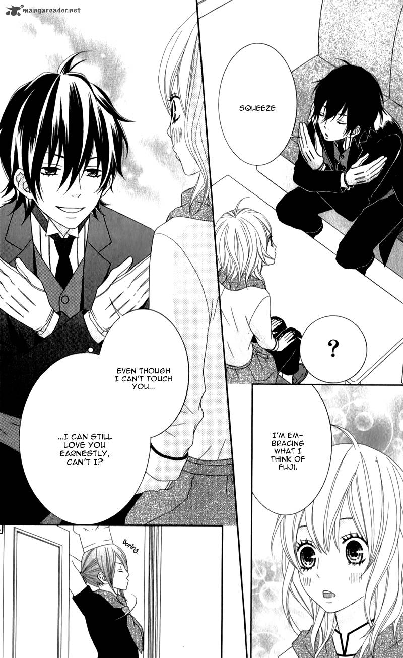 Ou Sama Wa Shitsuji Sama 3 16