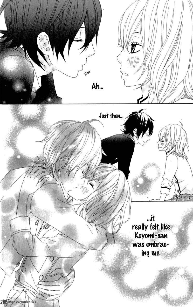 Ou Sama Wa Shitsuji Sama 3 17