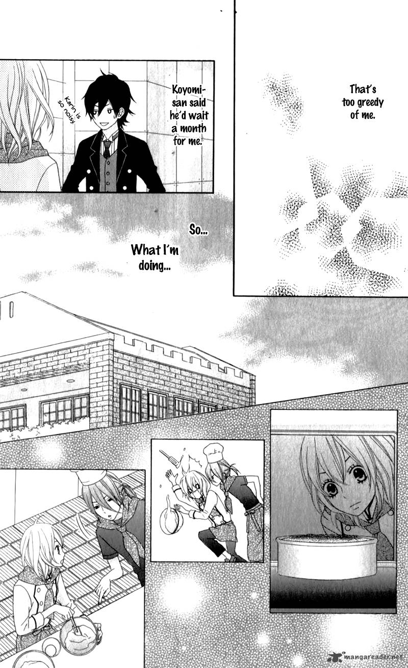 Ou Sama Wa Shitsuji Sama 3 20
