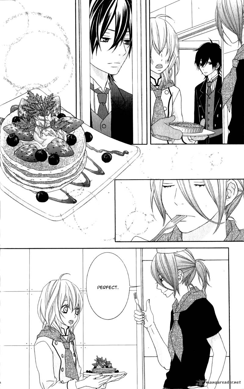 Ou Sama Wa Shitsuji Sama 3 21